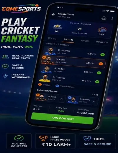 Aviatorapkplay (aviator apk play) fantasy cricket & matchday visual 2